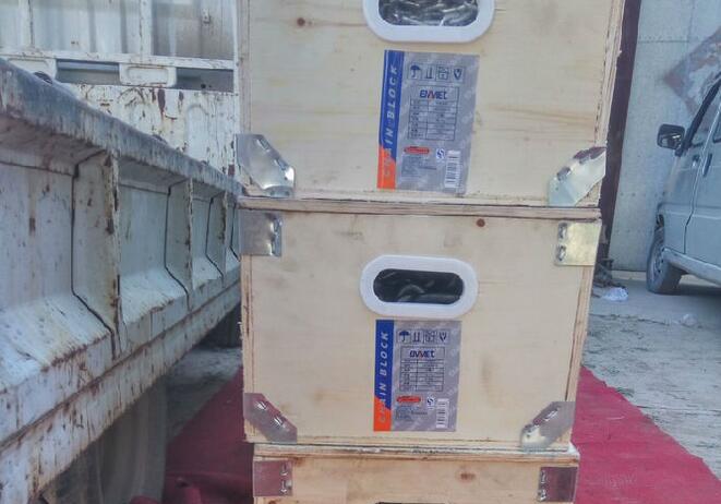 埃米頓發(fā)貨準(zhǔn)備